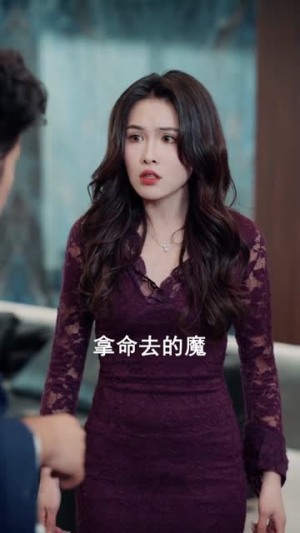 重生成马桶,我靠升级逆袭(72集) 重生成马桶,我靠升级逆袭(72集)百亿短剧抢先看