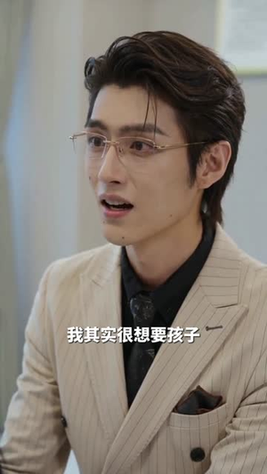 渣男悔婚后，季先生护她华丽转身（68集）最近很火的短剧