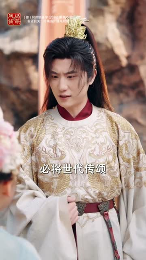 天工开物，回古代发明蒸汽机（67集）短剧全集抢先看