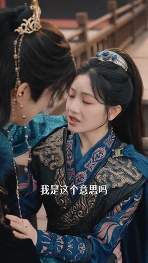 逆子,开门!你娘回来整顿家风了(70集) 逆子,开门!你娘回来整顿家风了(70集)短剧全集完整