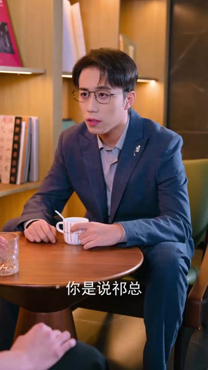 私宠1（76集）上热门短剧