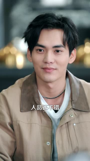 我的神龙会赚钱(97集) 我的神龙会赚钱(97集)短剧也太好看了