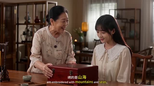 昆仑有裳（30集）短剧分享剧集