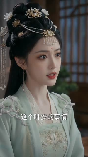 逆天妖女倾天下（78集）热门短剧来袭