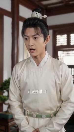 外室进门后,侯府夫人赢麻了第二季(103集) 外室进门后,侯府夫人赢麻了第二季(103集)免费看全网短剧