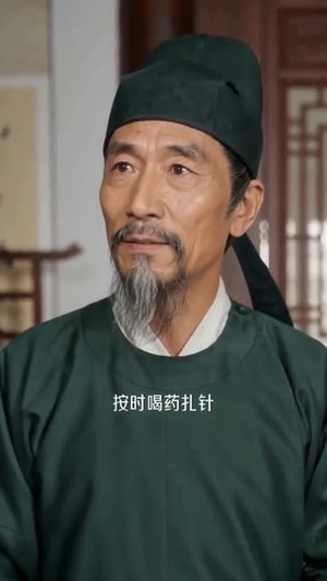 外室进门后,侯府夫人赢麻了第二季(103集) 外室进门后,侯府夫人赢麻了第二季(103集)女频短剧推荐