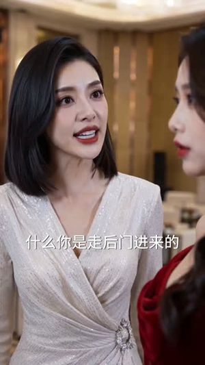 销冠报销被开，我带走亿万客户（50集）百亿短剧抢先看