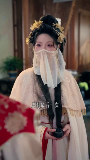 白衣掌天下（70集）热播短剧推荐
