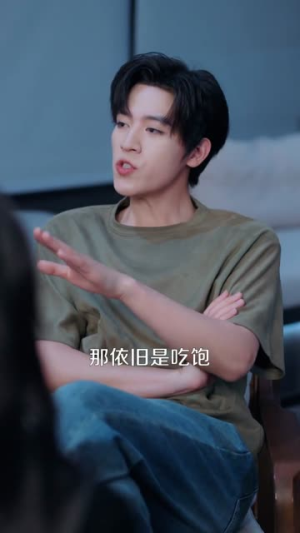 高手下山，我的老婆是个麻烦精（81集）红果免费短剧