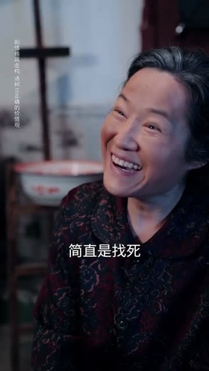 妈妈的孝心奖，让我幡然醒悟（53集）口碑爆棚免费看