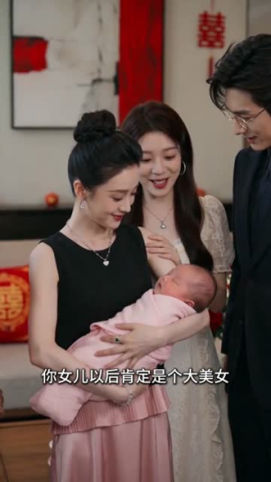 与光同尘,共赴余生(69集) 与光同尘,共赴余生(69集)1-102集