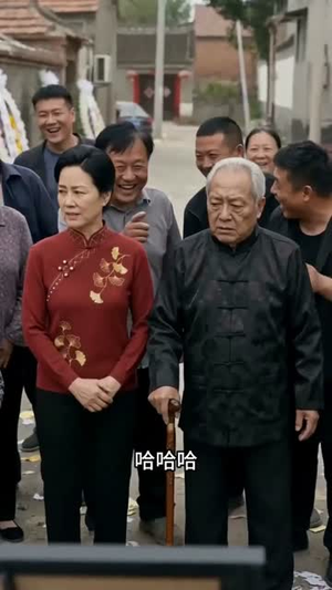 双喜再临门(56集) 双喜再临门(56集)最火爆的短剧