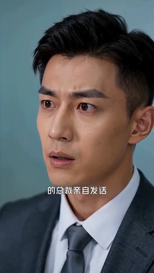 她生来耀眼(66集) 她生来耀眼(66集)百度网盘资源
