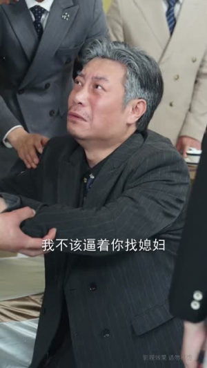 繁花照春晚（60集）短剧在哪里看