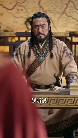 穿越后,我把敌国元帅撩到手(80集) 穿越后,我把敌国元帅撩到手(80集)男频短剧推荐