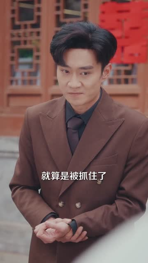 美女快跑,只会按摩的神医下山了(80集) 美女快跑,只会按摩的神医下山了(80集)最新热播短剧