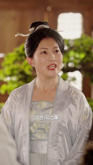 农门长姐：我娇养了三个大佬弟弟（80集）热播短剧追不停
