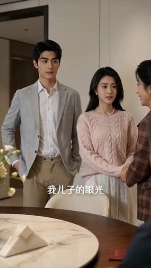 离婚后，爸妈身份藏不住了（60集）短剧全集免费