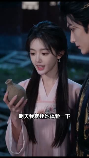双穿后,前男友竟然是皇帝(52集) 双穿后,前男友竟然是皇帝(52集)温柔追捕短剧