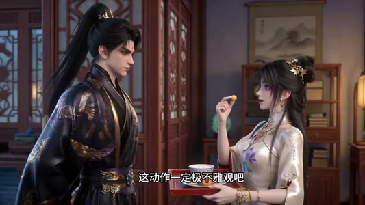 珍珍有囍（34集）超爽短剧推荐