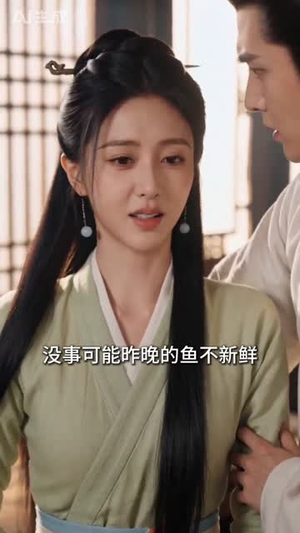 神骨为约，上神归来（69集）海量短剧免费看
