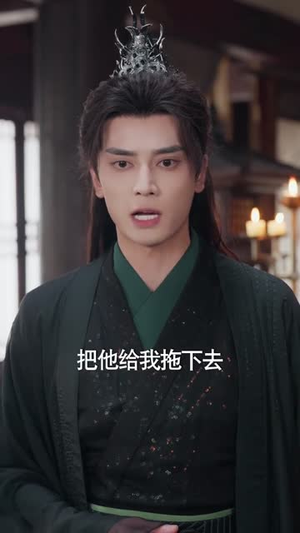 重活一世我成了修真界女战神(80集) 重活一世我成了修真界女战神(80集)完整版免费观看