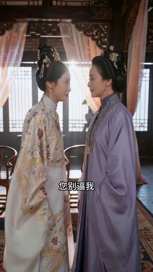 金枝刺：嫡女归位（45集）热门短剧推广