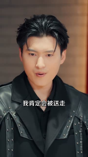 我一外卖员，你让我绑定昏君系统（80集）短剧推荐更新中