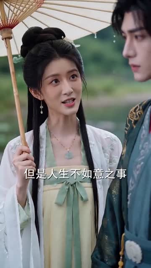 重生皇后不好惹之归来（74集）看短剧放松一下