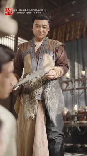 福星公主到，皇上成了女儿奴（78集）热播短剧免费看