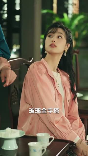 一家三口在同班2(78集) 一家三口在同班2(78集)精彩片段