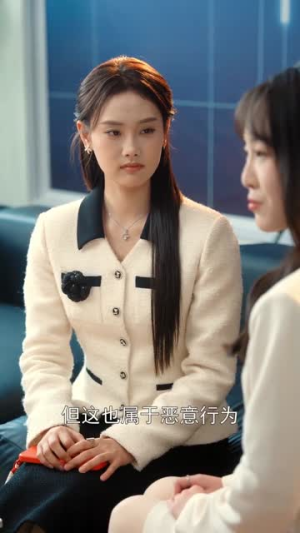 室友偷我身份证结婚,我重生严惩恶人(81集) 室友偷我身份证结婚,我重生严惩恶人(81集)在线免费观影