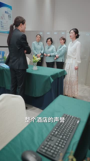 四十岁遇到爱(79集) 四十岁遇到爱(79集)全集免费看短剧