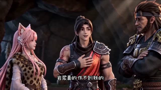 穿越兽世:我被虎王独宠(100集) 穿越兽世:我被虎王独宠(100集)爆款短剧抢先看