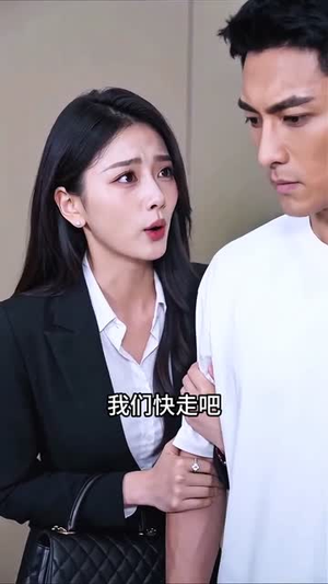 龙王归处皆安宁（41集）超爽短剧推荐