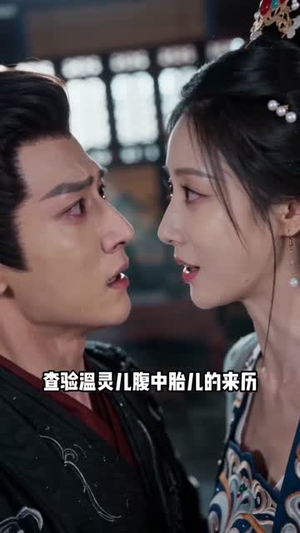 双穿贵女:弃夫后我名扬朝野(41集) 双穿贵女:弃夫后我名扬朝野(41集)精彩短剧热播中