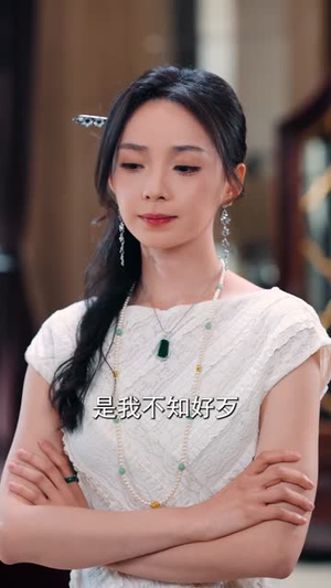 离婚后,玄学大佬她高不可攀(84集) 离婚后,玄学大佬她高不可攀(84集)短剧解说热门
