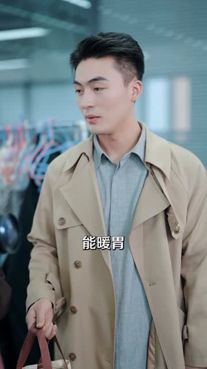 离婚后我成了所有人的白月光(79集) 离婚后我成了所有人的白月光(79集)去哪里看