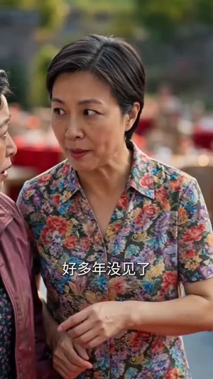 长姐进门（43集）免费短剧片段