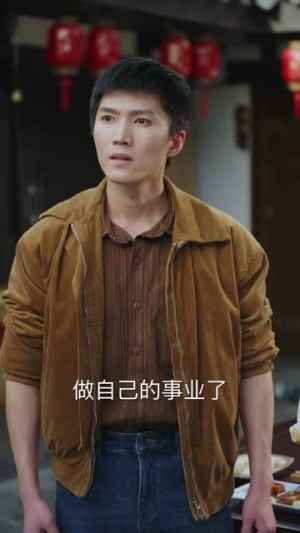 被嫌弃的女儿，向阳新生（60集）小短剧推荐