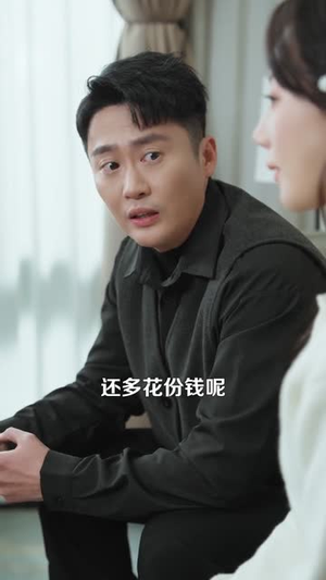 月子里重生,我不装了(80集) 月子里重生,我不装了(80集)短剧解说热门