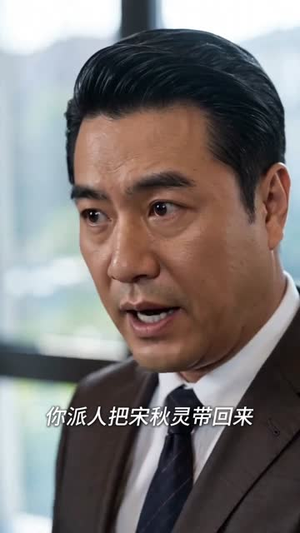 龙隐之狂龙归来（70集）在哪里可以全集