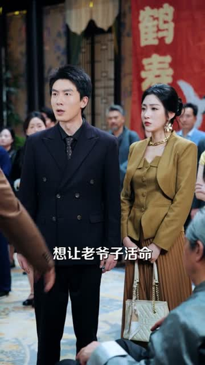 冰山美女的透视神医（72集）推荐热门短剧