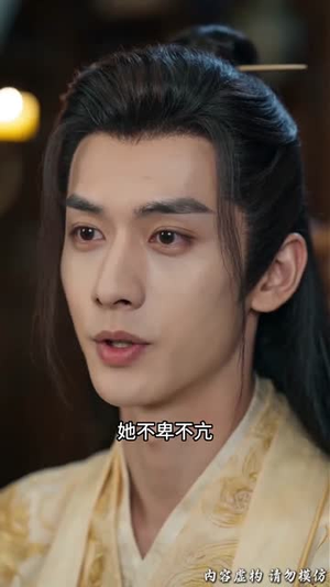 嫡女惊华,凤归东宫(64集) 嫡女惊华,凤归东宫(64集)百万短剧抢先看