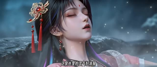 神医七小姐第二季（30集）短剧分享片段