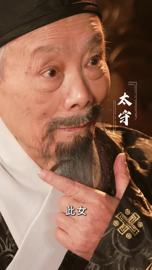 孔雀东南栖（35集）短剧热播抢先看