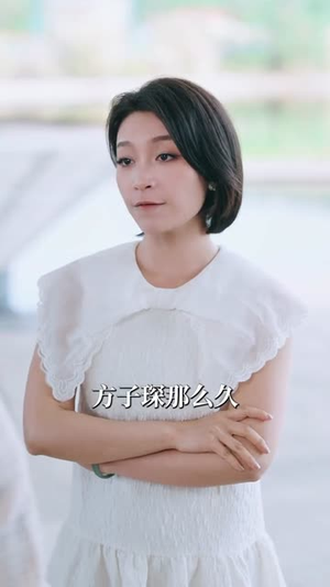 结婚后，冷酷商总花式宠妻（77集）海量资源免费看