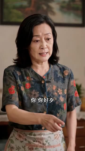 家的归途（42集）追短剧看全集