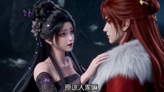 错遇光烬（26集）超火热门短剧