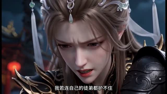 我在魔域开宗门（40集）全集